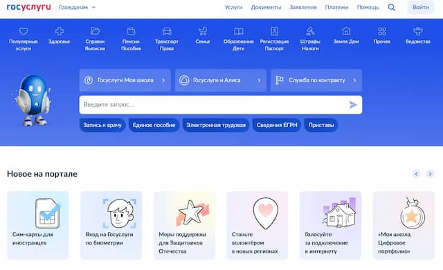 картинка блога