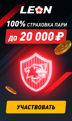 Promotion Banner